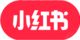 小红书